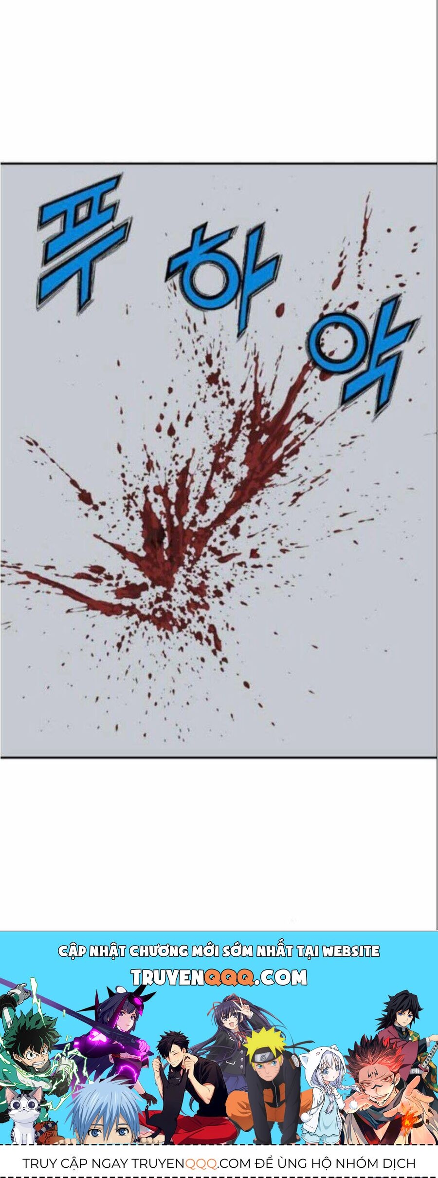 Gosu Chap 138 - Next Chap 139