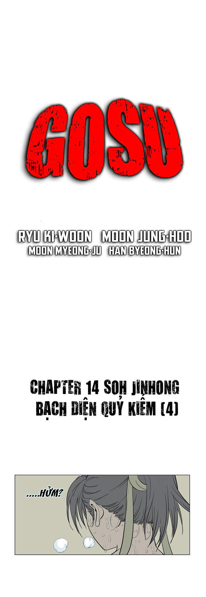 Gosu Chap 14 - Next Chap 15