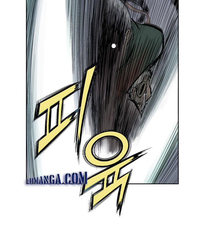 Gosu Chap 14 - Next Chap 15