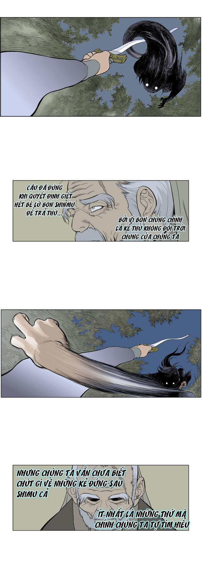 Gosu Chap 14 - Next Chap 15
