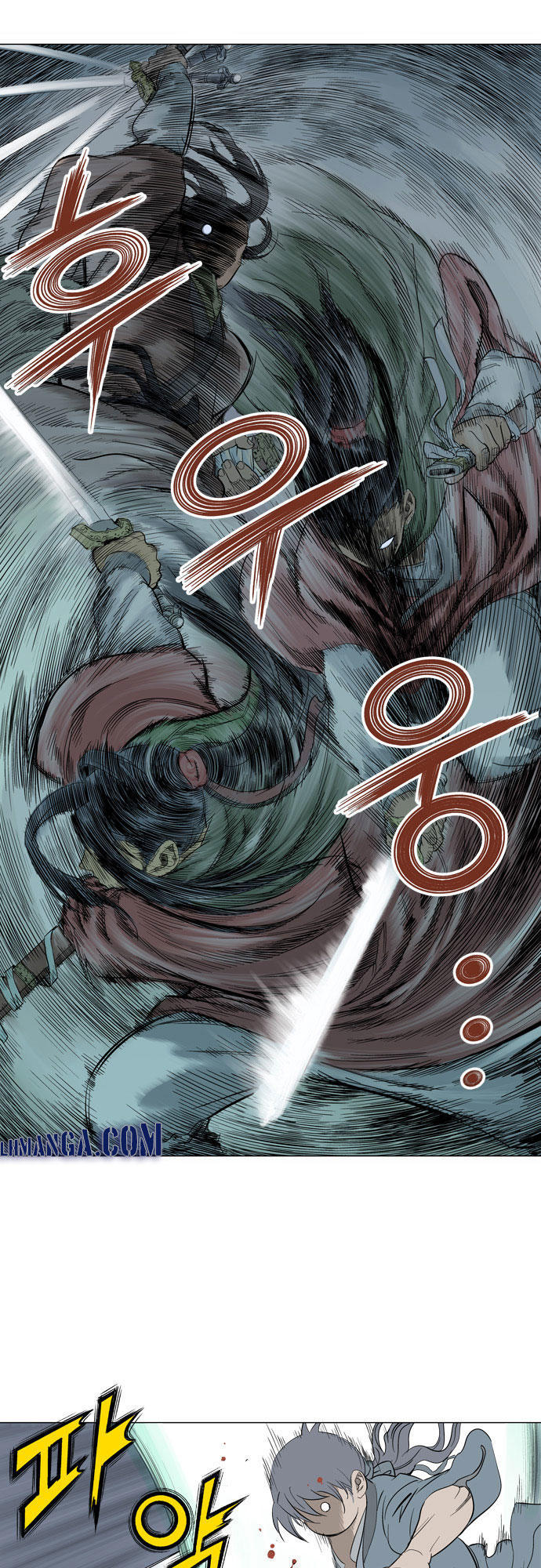 Gosu Chap 14 - Next Chap 15