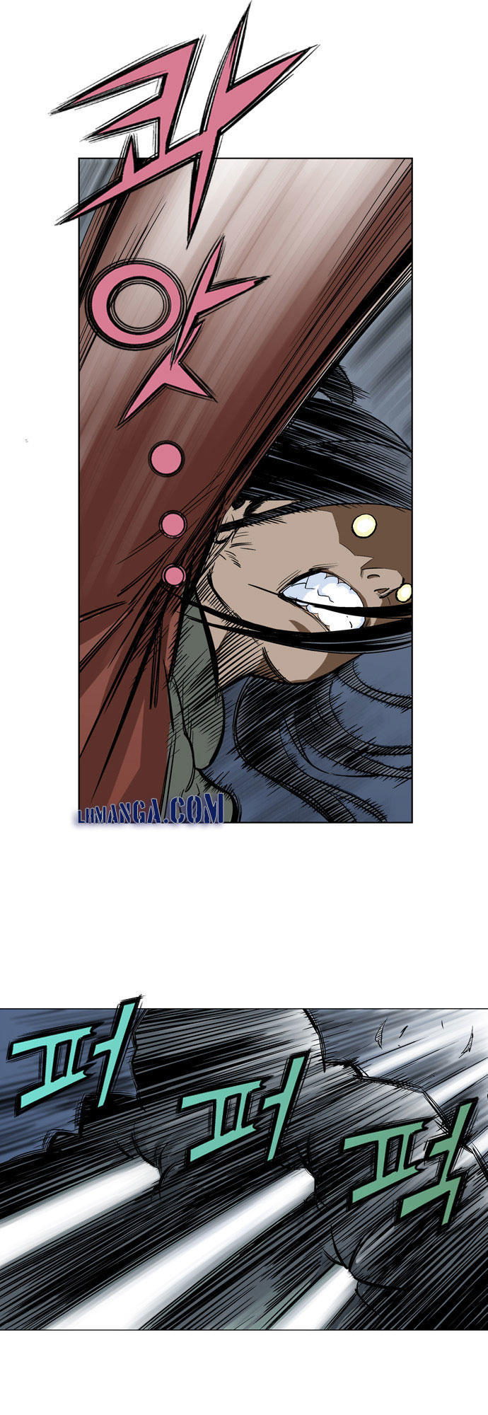 Gosu Chap 14 - Next Chap 15
