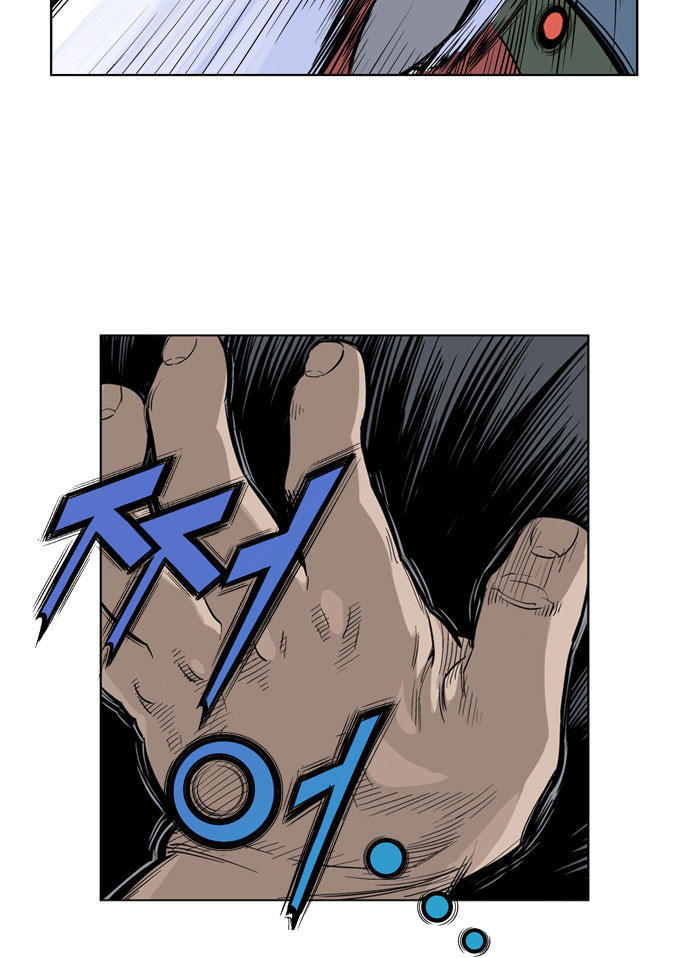 Gosu Chap 14 - Next Chap 15