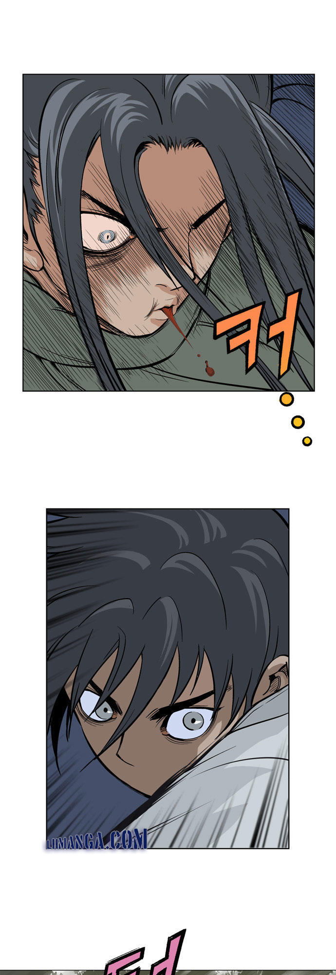 Gosu Chap 14 - Next Chap 15