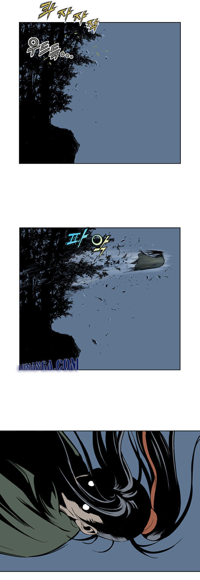 Gosu Chap 14 - Next Chap 15