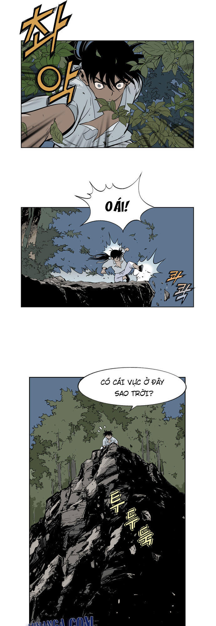 Gosu Chap 14 - Next Chap 15