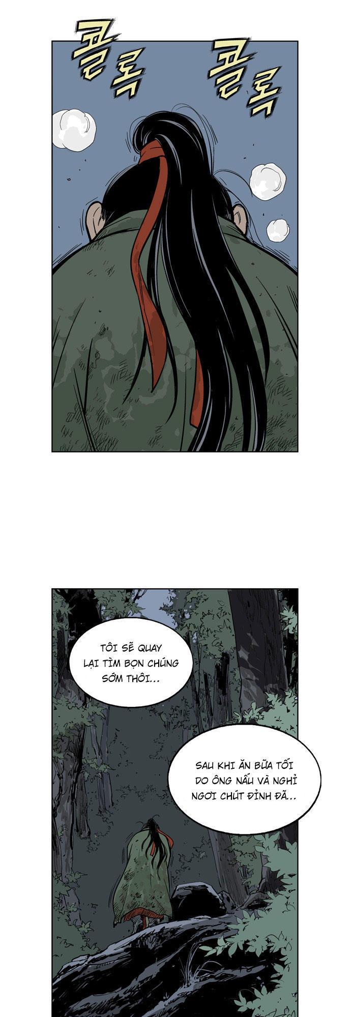 Gosu Chap 14 - Next Chap 15