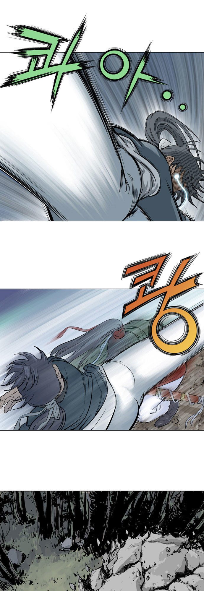 Gosu Chap 14 - Next Chap 15