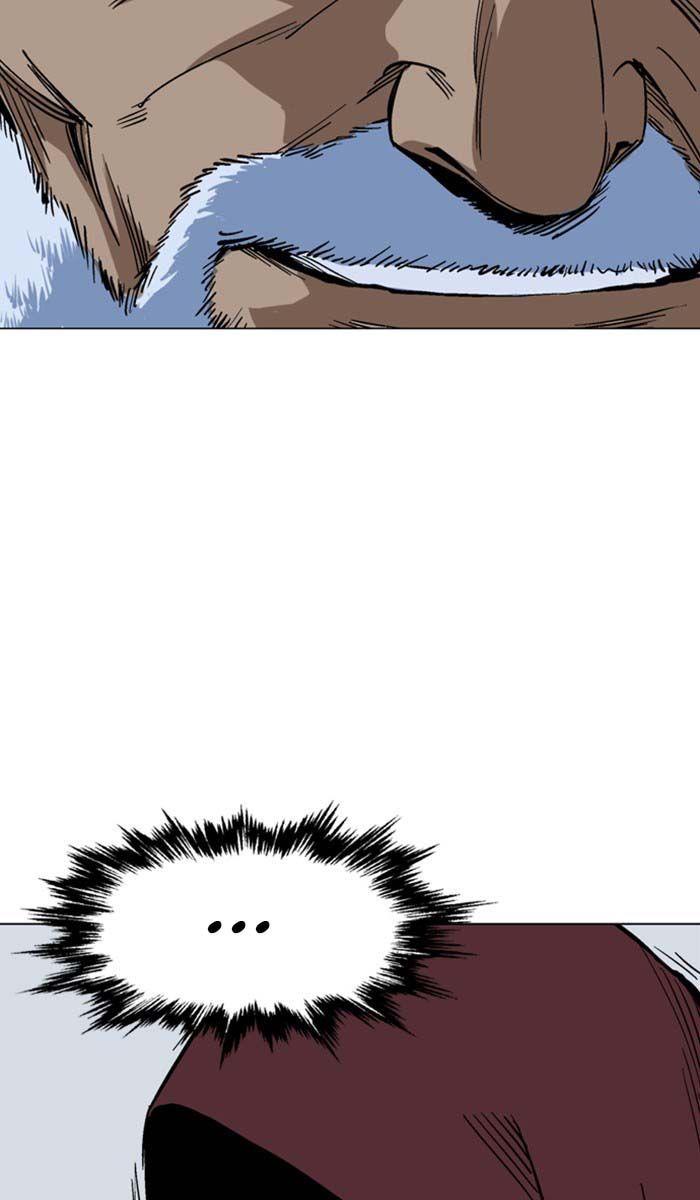 Gosu Chap 140 - Next Chap 141