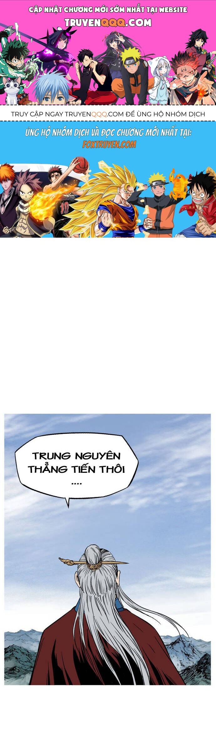 Gosu Chap 142 - Next Chap 143