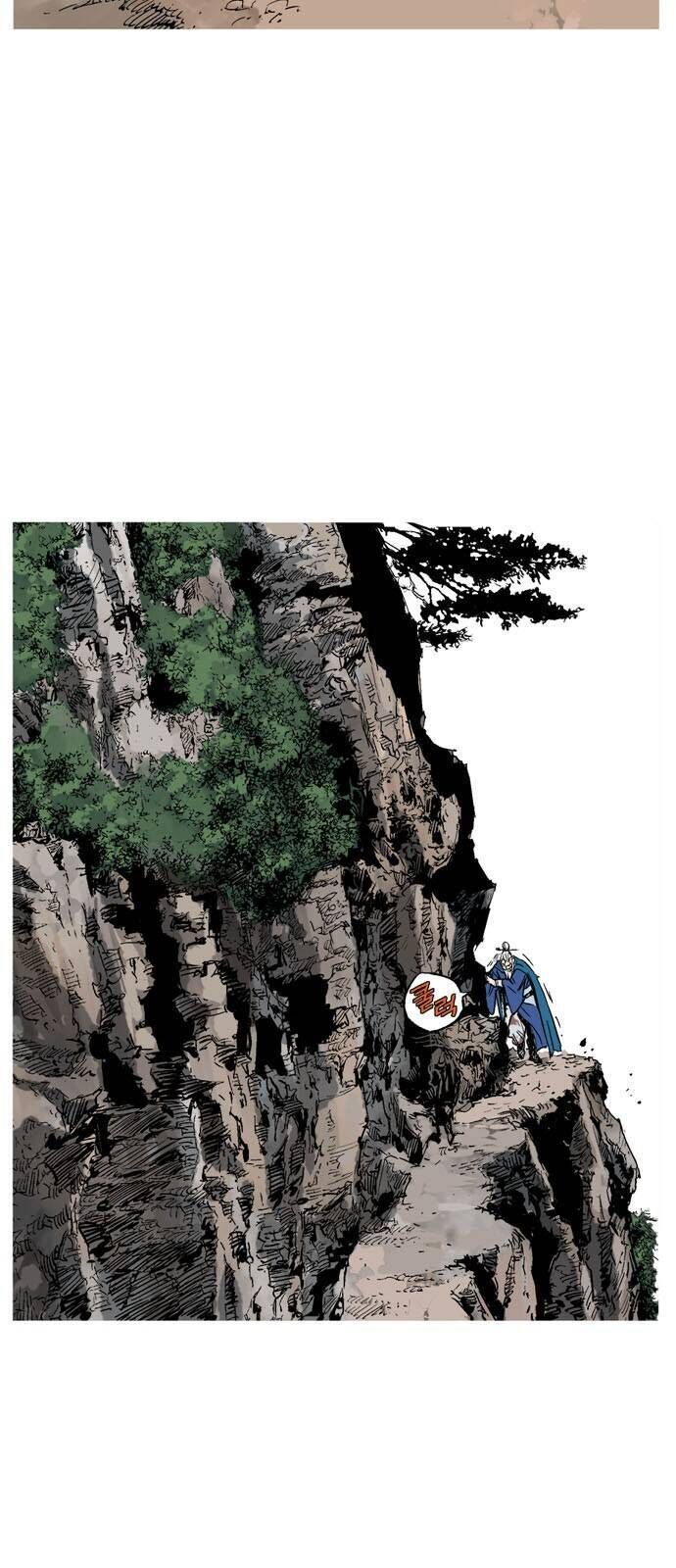 Gosu Chap 142 - Next Chap 143