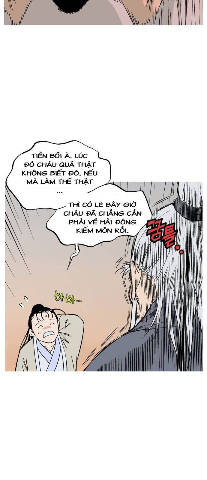 Gosu Chap 142 - Next Chap 143