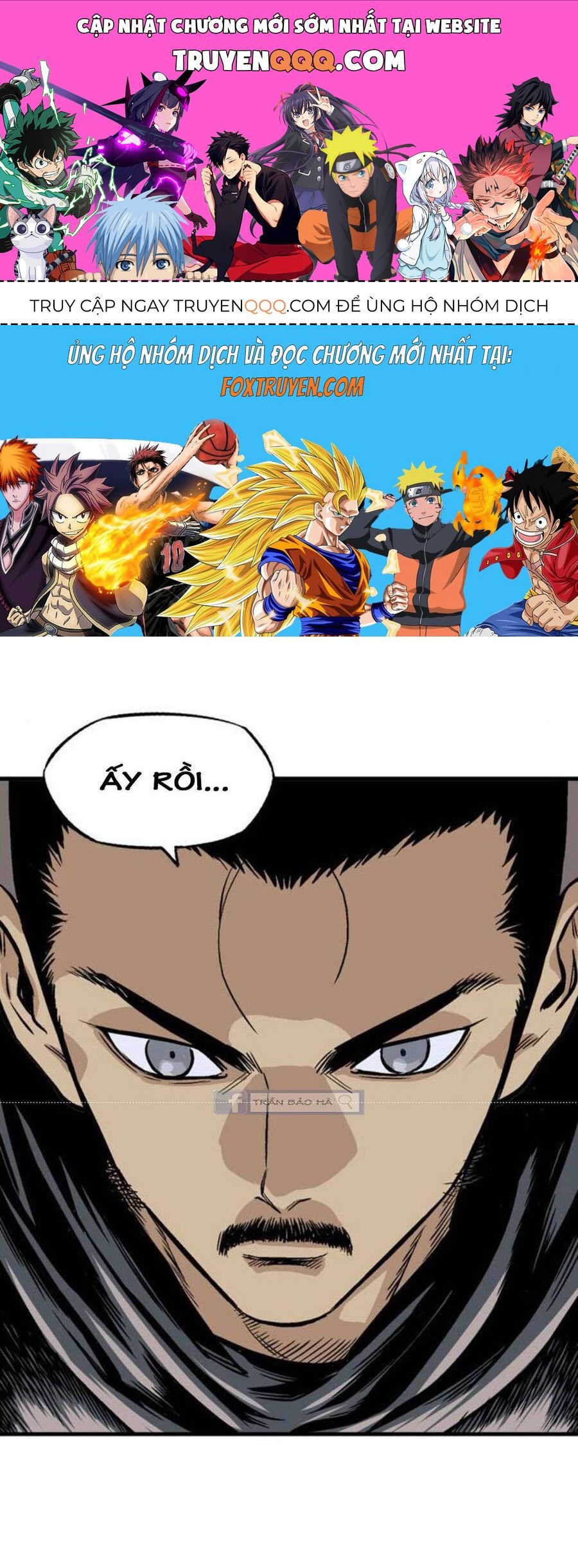 Gosu Chap 143 - Next Chap 144