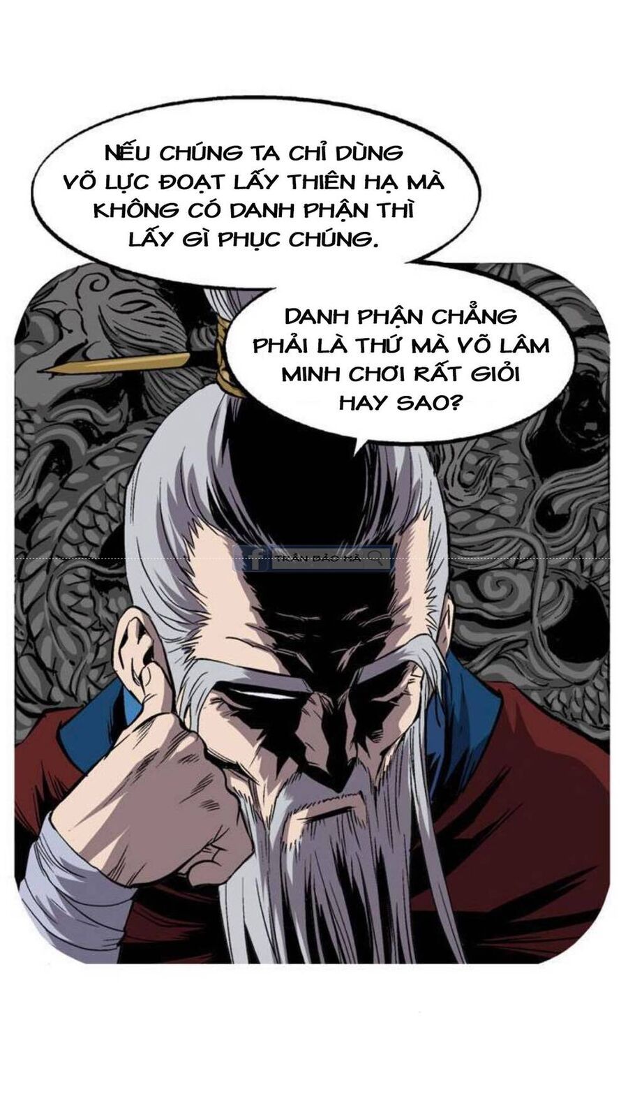 Gosu Chap 143 - Next Chap 144