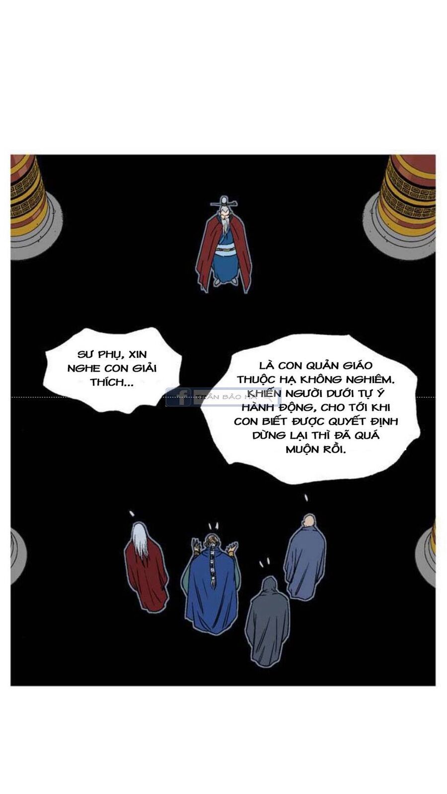 Gosu Chap 143 - Next Chap 144