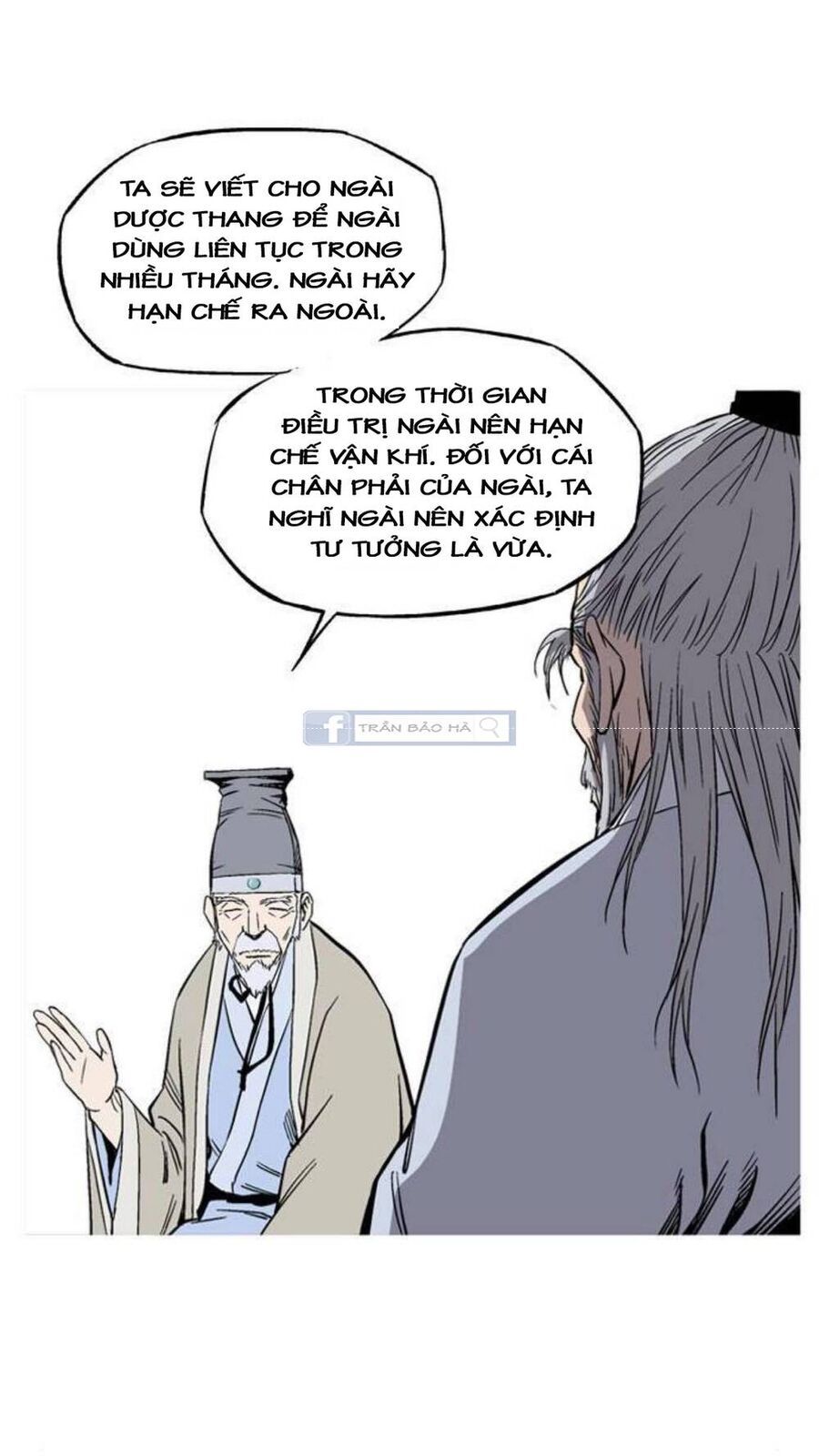 Gosu Chap 143 - Next Chap 144