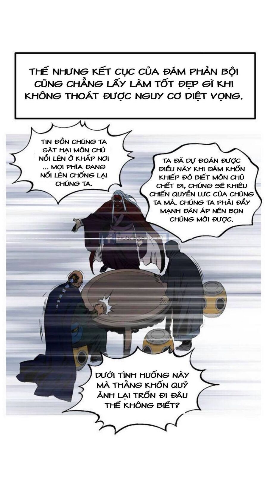 Gosu Chap 143 - Next Chap 144