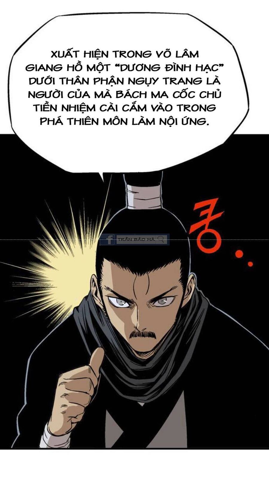 Gosu Chap 143 - Next Chap 144