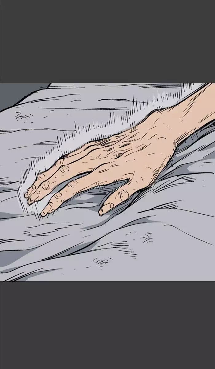 Gosu Chap 145 - Next Chap 146