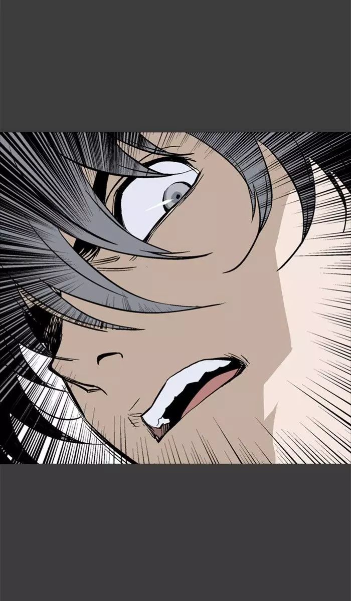 Gosu Chap 145 - Next Chap 146