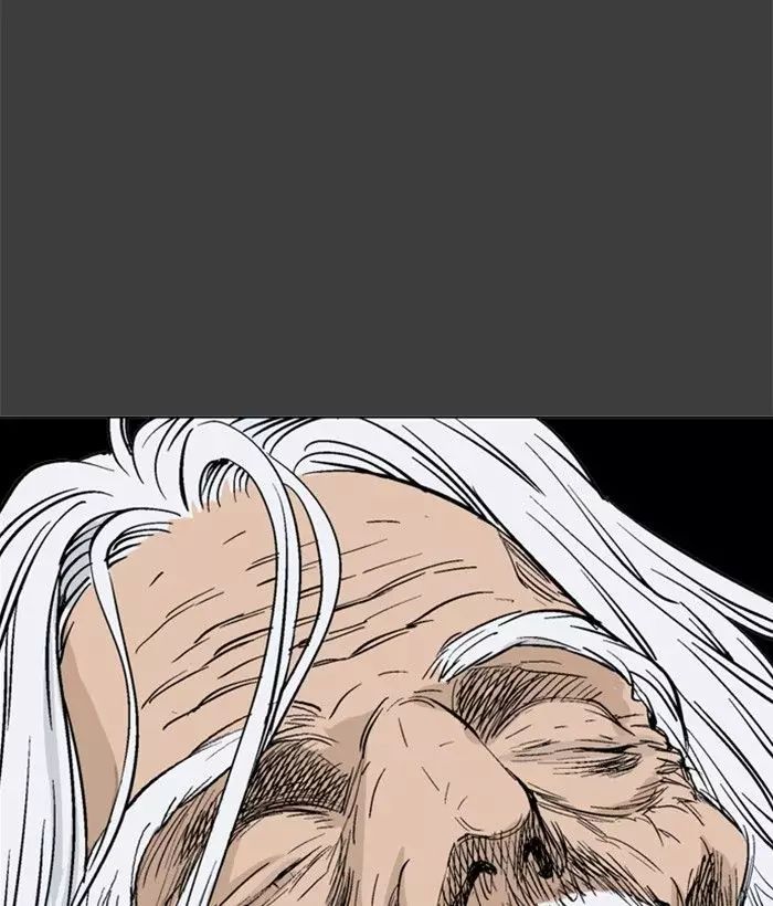 Gosu Chap 145 - Next Chap 146
