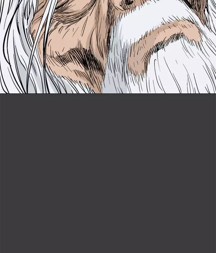 Gosu Chap 145 - Next Chap 146