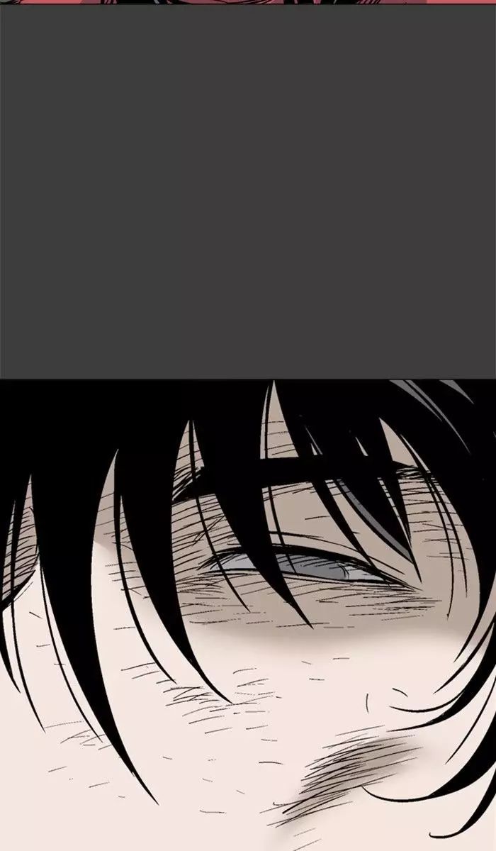 Gosu Chap 145 - Next Chap 146