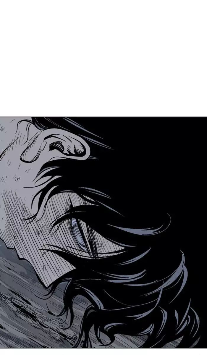 Gosu Chap 145 - Next Chap 146