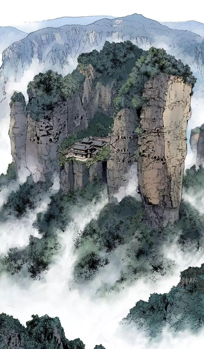 Gosu Chap 145 - Next Chap 146