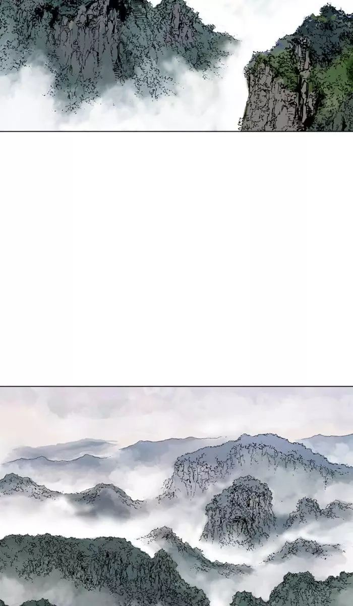 Gosu Chap 145 - Next Chap 146