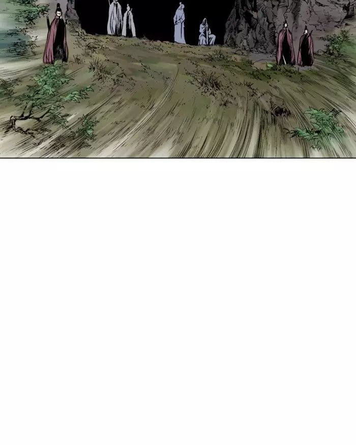 Gosu Chap 145 - Next Chap 146