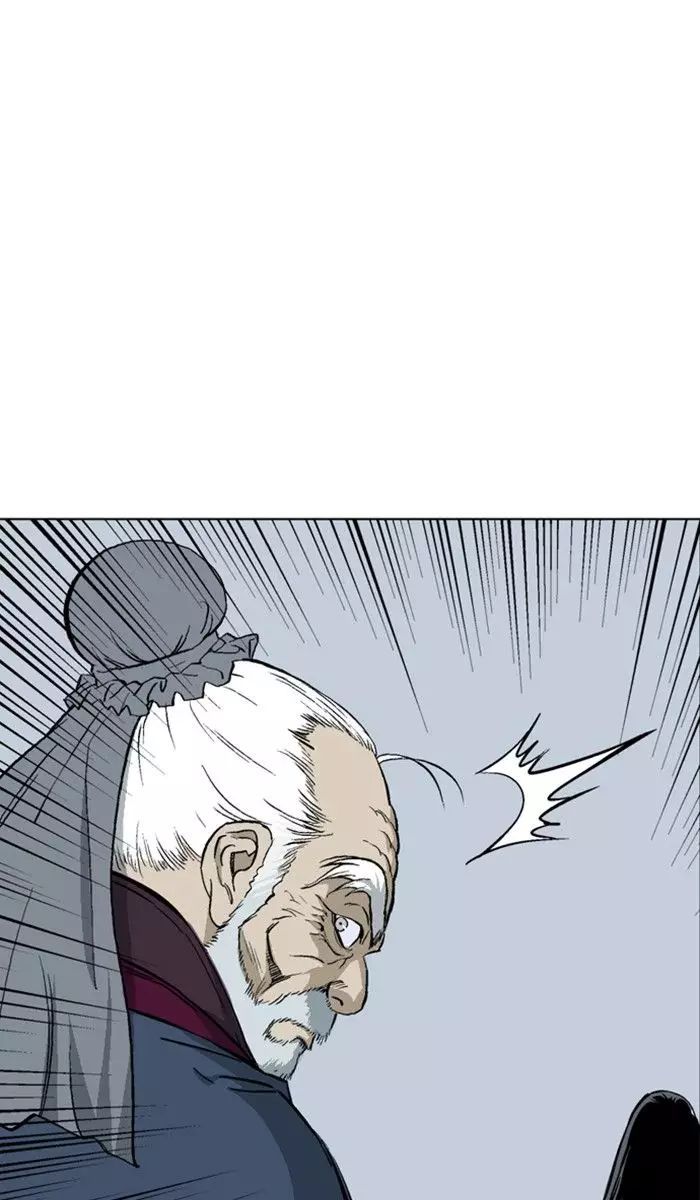 Gosu Chap 145 - Next Chap 146