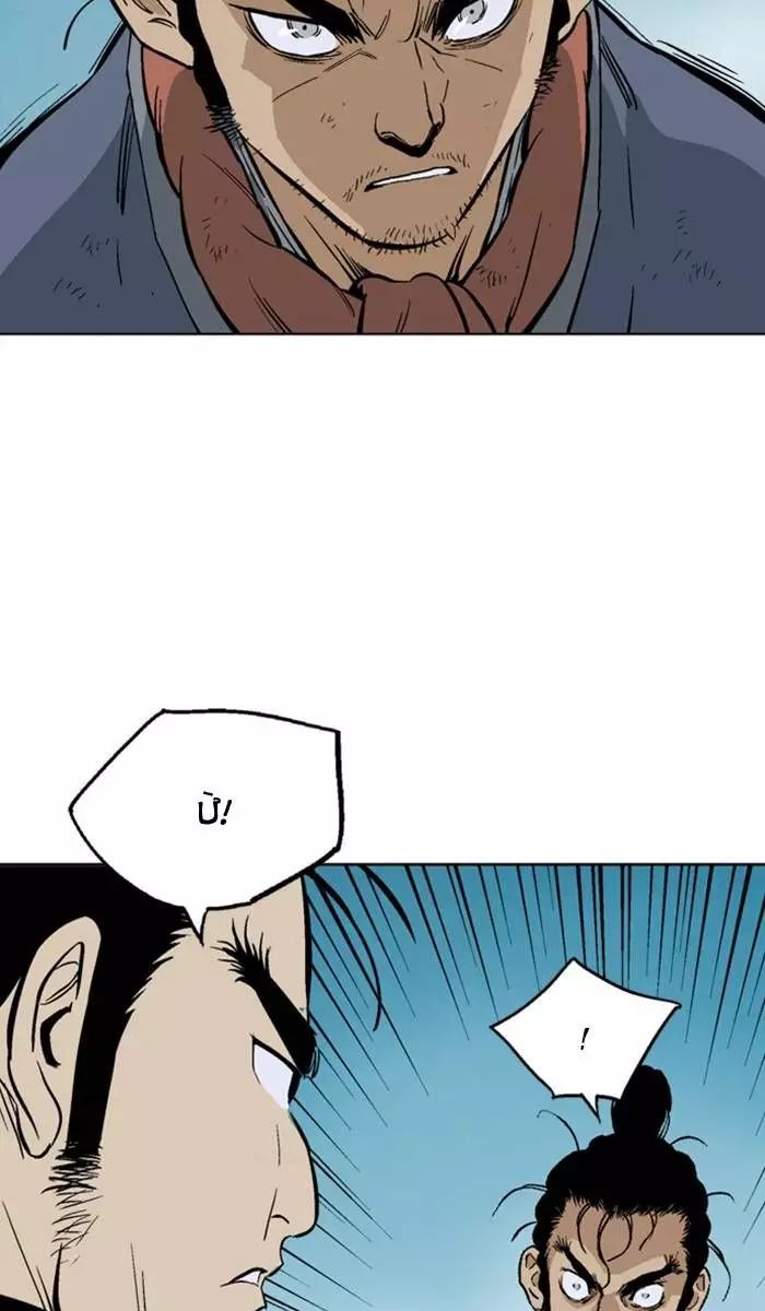 Gosu Chap 146 - Next Chap 147