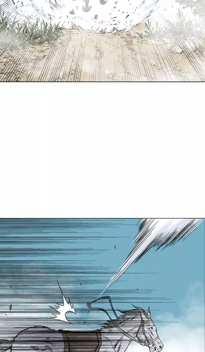 Gosu Chap 146 - Next Chap 147