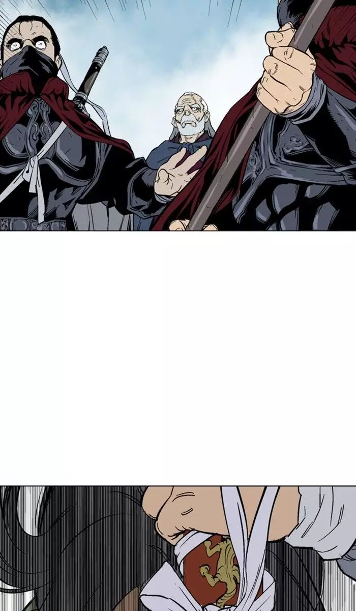 Gosu Chap 146 - Next Chap 147
