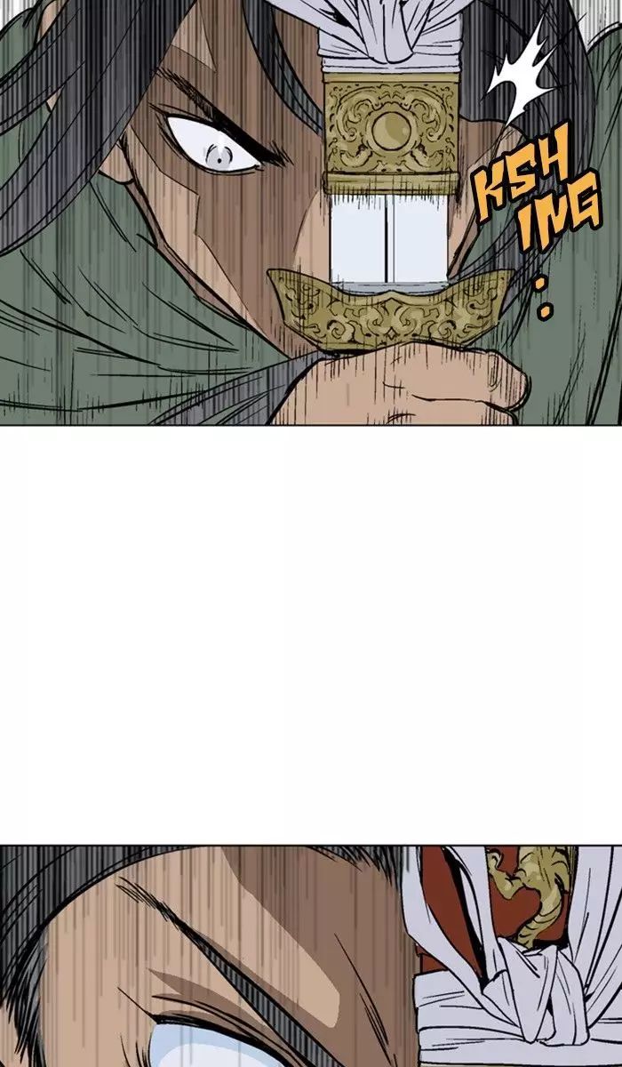Gosu Chap 146 - Next Chap 147