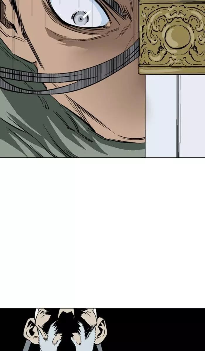 Gosu Chap 146 - Next Chap 147
