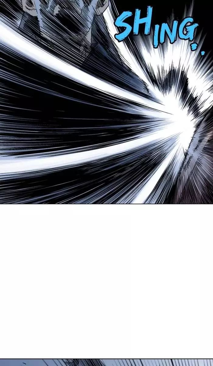 Gosu Chap 146 - Next Chap 147