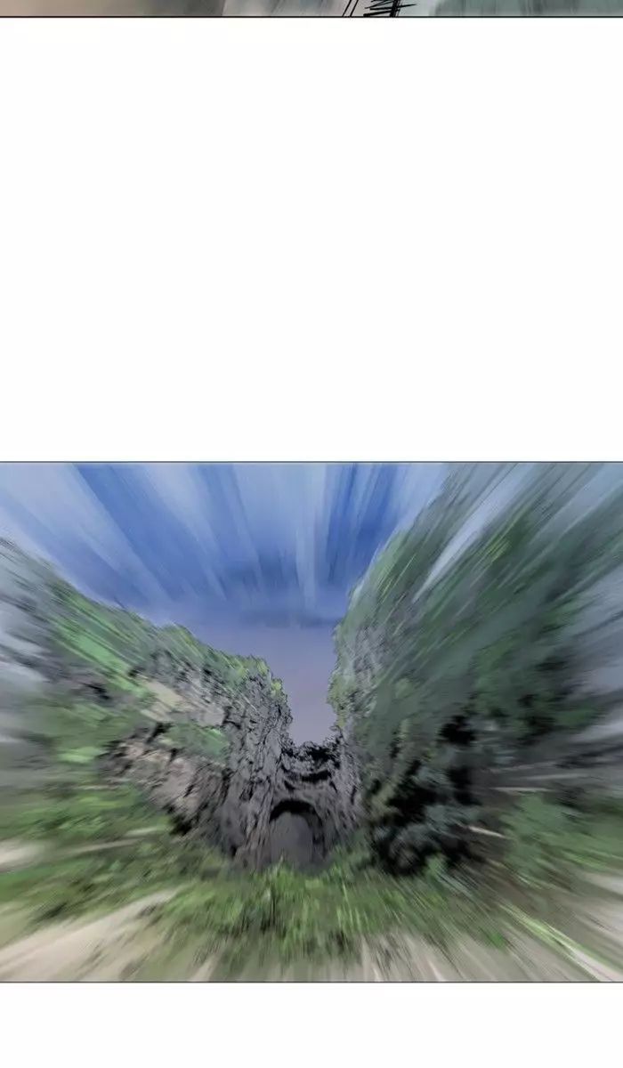 Gosu Chap 146 - Next Chap 147