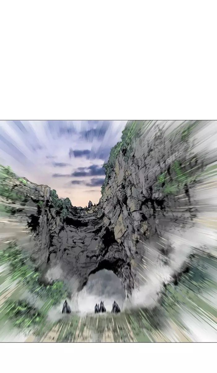 Gosu Chap 146 - Next Chap 147