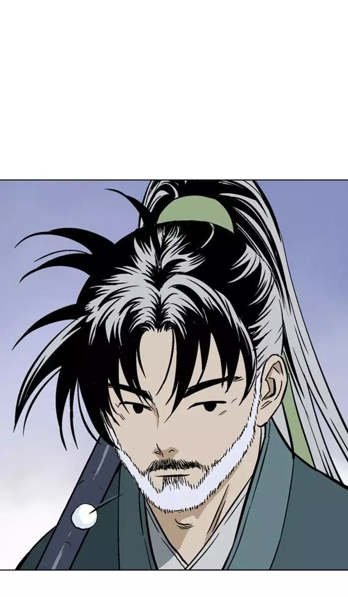 Gosu Chap 146 - Next Chap 147