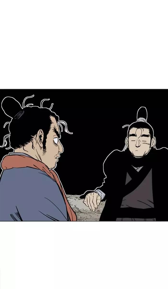 Gosu Chap 146 - Next Chap 147