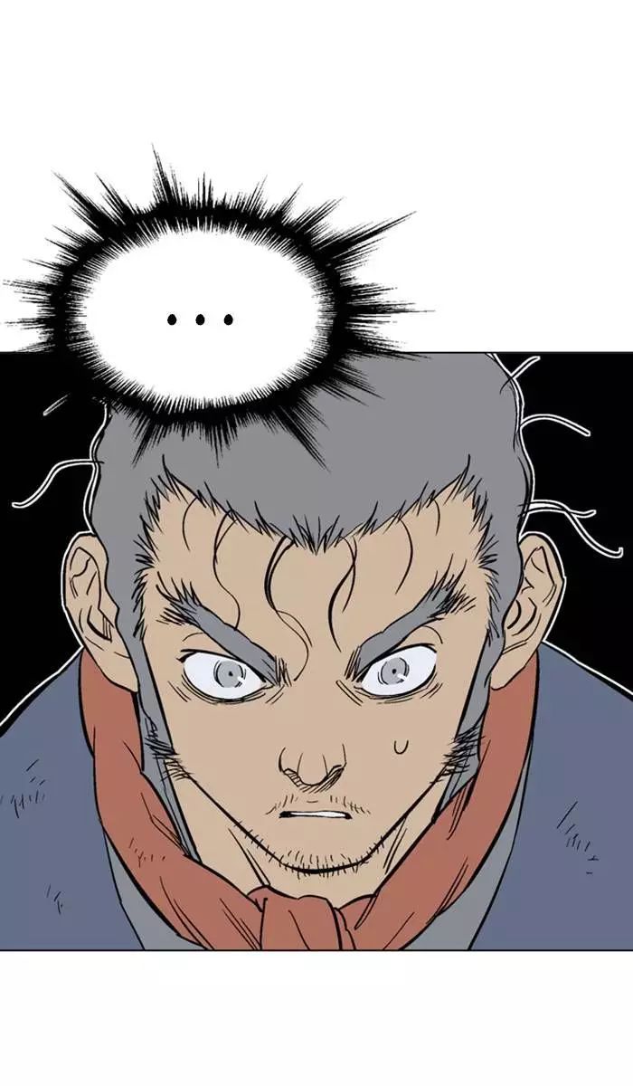 Gosu Chap 146 - Next Chap 147