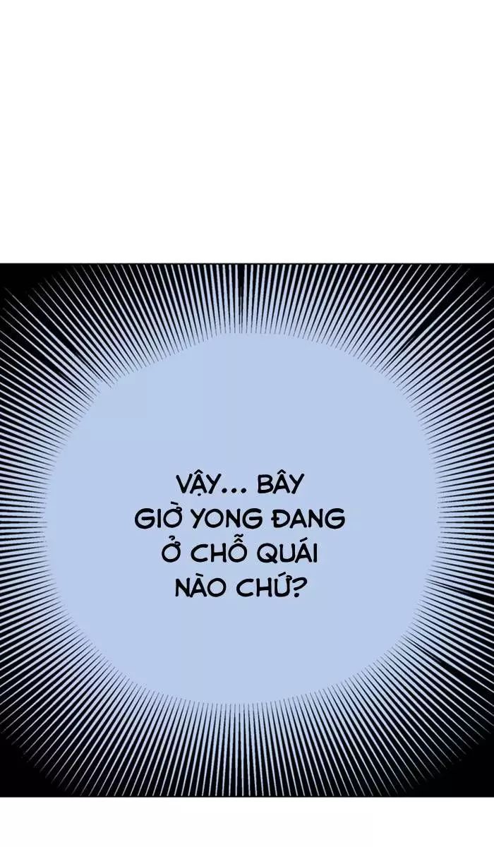 Gosu Chap 146 - Next Chap 147