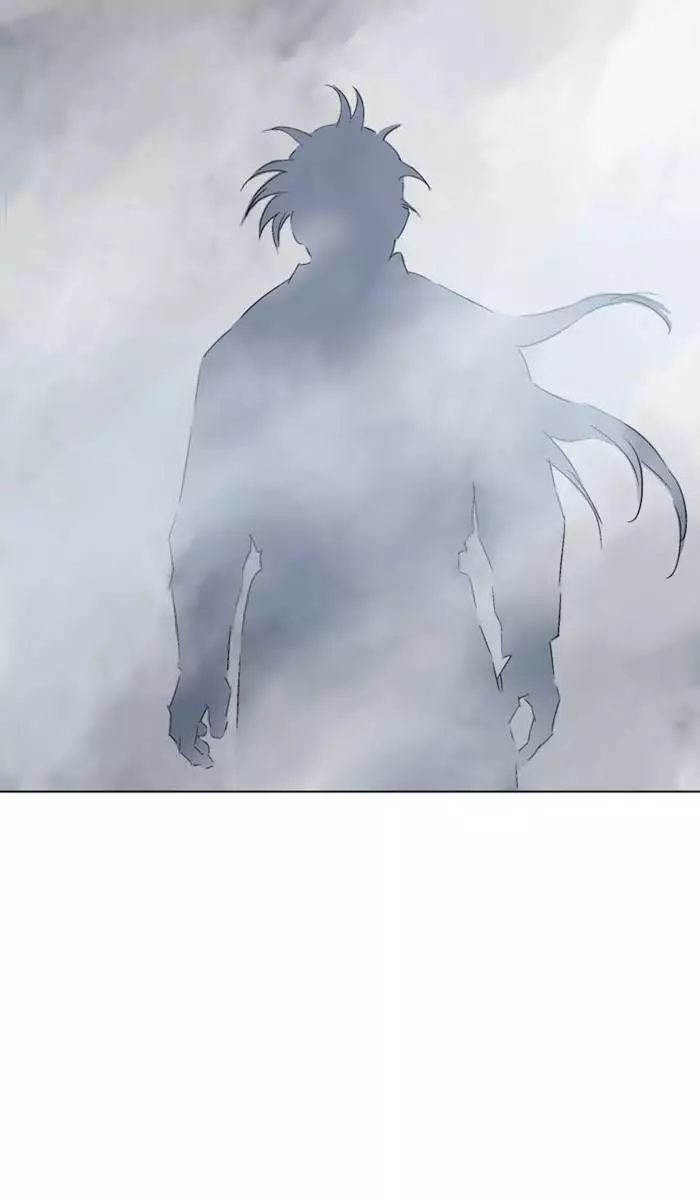 Gosu Chap 146 - Next Chap 147