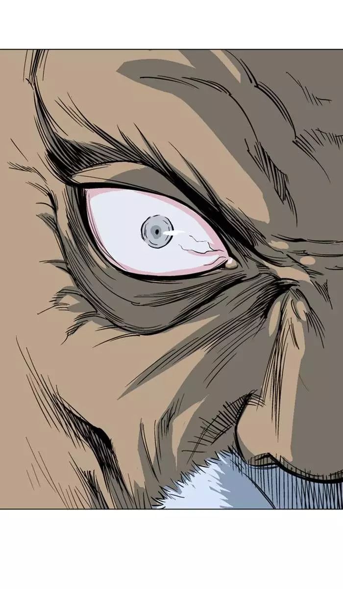 Gosu Chap 146 - Next Chap 147