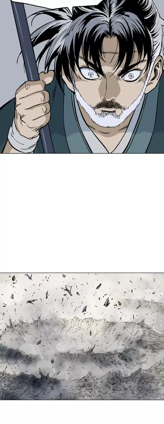 Gosu Chap 148 - Next Chap 149