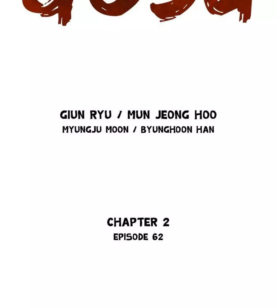 Gosu Chap 149 - Next Chap 150
