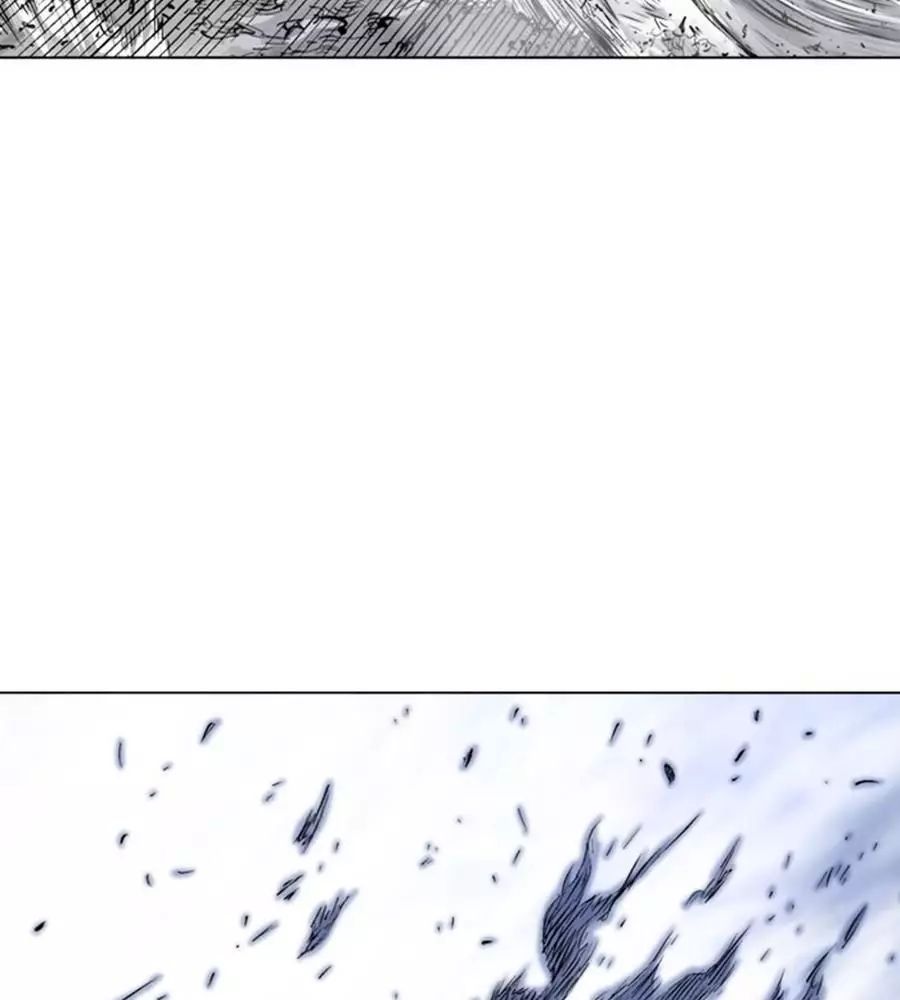 Gosu Chap 149 - Next Chap 150