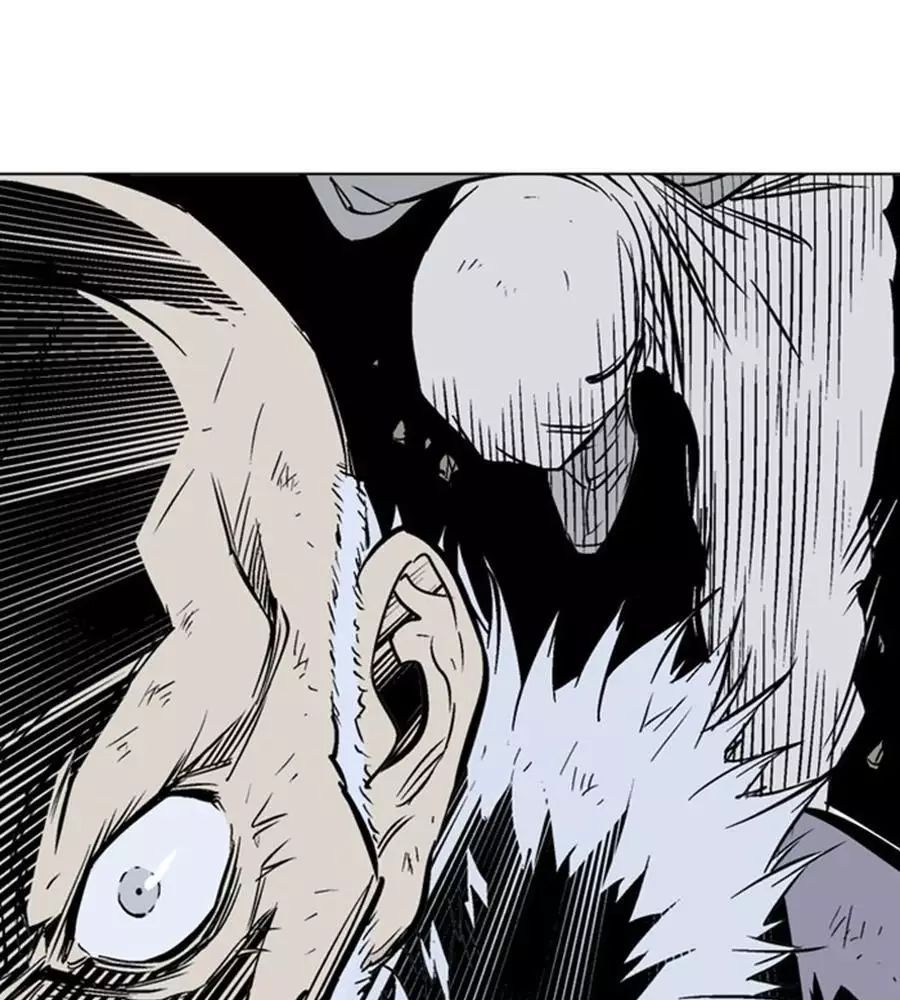 Gosu Chap 149 - Next Chap 150